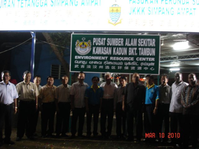 7.Perasmian Pusat Sumber Alam Sekitar KADUN Bukit Tambun pada 10-3-2010